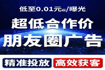 百度竞价推广技巧：如何制定合理的竞价预算